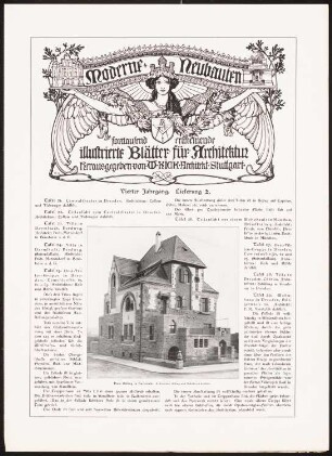 Haus Billing, Karlsruhe: Ansicht, Details, Nachtwächterbrunnen Stuttgart (aus: Moderne Neubauten, 4.Jg., 1898ff, hrsg. W. Kick)