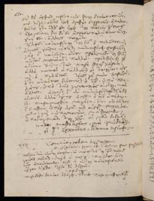 650-653, 28.3.1589 (vesperi, Karfreitag), Ioan 18.19