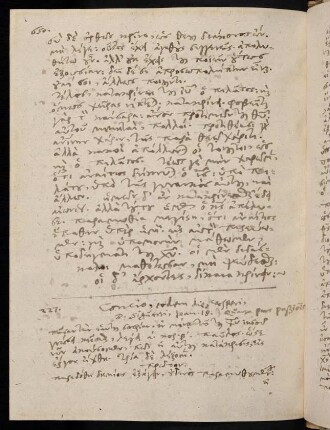 650-653, 28.3.1589 (vesperi, Karfreitag), Ioan 18.19