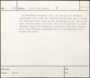 Ein Manuskript von David Gilly für den Bau der Berliner Stadtvogtei zeigt 1791 zwei Klappbilder