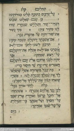 [Psalm CXXXVIII.]