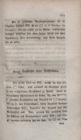 1. Kurze Geschichte ihrer Entstehung