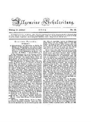 Deutsche Sprache : (Beschluß)