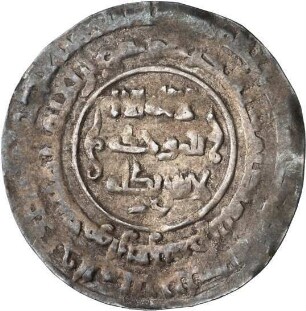 Wolgabulgaren: Talib ibn Ahmad