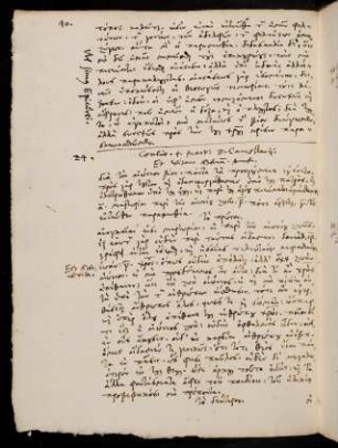 40-41, 4.3.1565 (vesperi), Symb. fid.