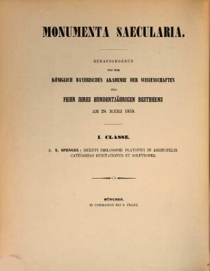 Dexippu philosophu platōniku eis tas Aristotelus kategorias aporiai kai lyseis