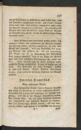 Zweytes Hauptstück. Vom artikulirten Verhör