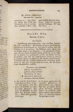 11-12, Sechste Ode
