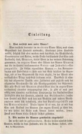 Katechismus der Waarenkunde