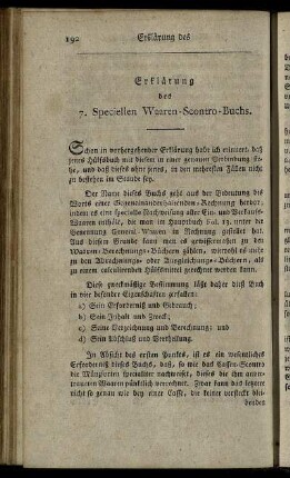 Erklärung des 7. Speciellen Waaren-Scontro-Buchs.