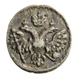 Münze, Altynnik, 3 Kopeken, 1712