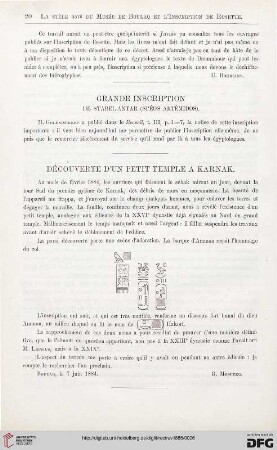 6: Découverte d'un petit temple à Karnak