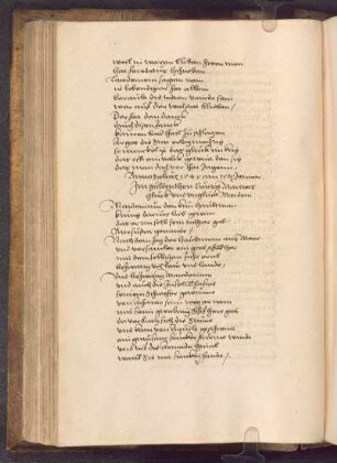 gluech vnd vnglueck mardonj (20.04.1548); RSM 2S/2700e