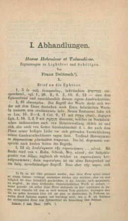 1-9 Horae Hebraicae et Talmudicae : X. Brief an die Epheser