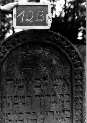 Grabstein 123 [Nir S. 97 Nr. 10.12]: Grabstein 123A [Nir S. 97 Nr. 10.12]