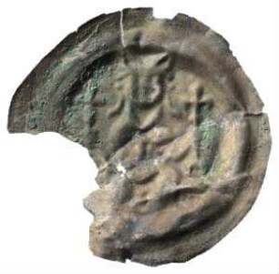 Fundmünze, Brakteat, 1200 - 1225?