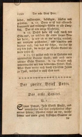 1280-1294, Der zweite Brief Petri