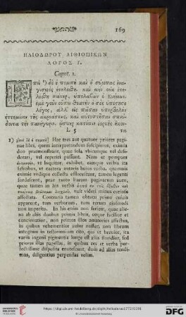 Liber tertius
