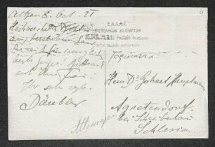 Brief von Theodor Däubler an Gerhart Hauptmann