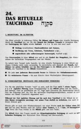 Das rituelle Tauchbad