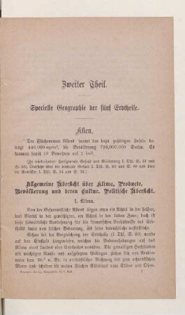 Zweiter Theil