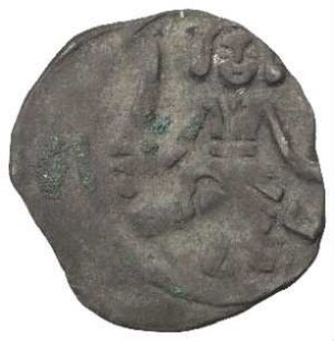 Fundmünze, Denar, 1280 - 1285