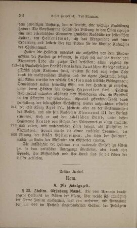 Drittes Kapitel. Rom