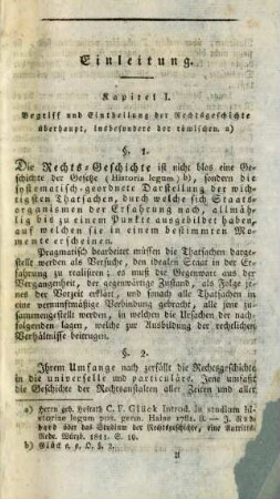 Kapitel I. Begriff und Eintheilung der Rechtsgeschichte überhaupt, insbesondere der römischen