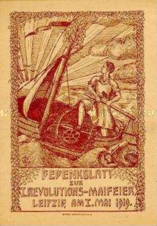 Schmuckblatt zum 1. Mai 1925 (Entwurf für eine Postkarte?)