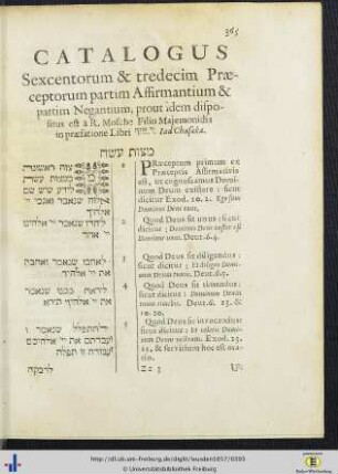 Catalogus sexcentorum & tredecim praeceptorum ...