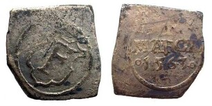 Mark-Klippe, Kgl. Linie Friedrich II. 1559 -1588