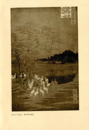 Ghost foxes. By Hiroshigè
