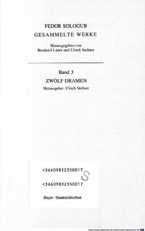 Sobranie sočinenij, 3. Dvenadcat' dram
