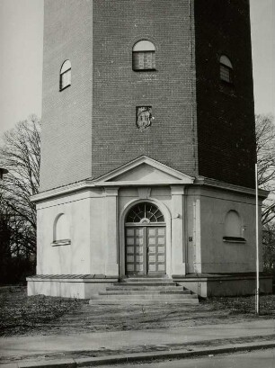 Wasserturm, Finsterwalde (Nieder Lausitz)