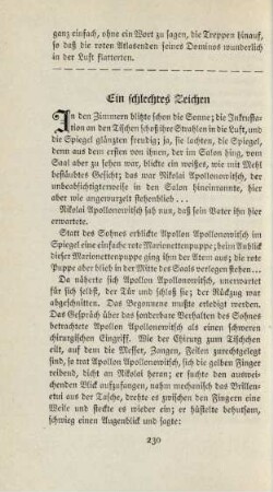 Ein schlechtes Zeichen
