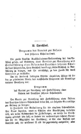 Programm des Vereins zur Reform des höheren Schulwesens: Sprechsaal