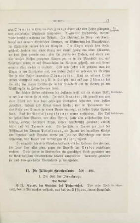 II. Die Blütezeit Griechenlands. 500 - 404