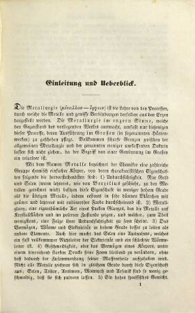 Lehrbuch der Metallurgie, 1