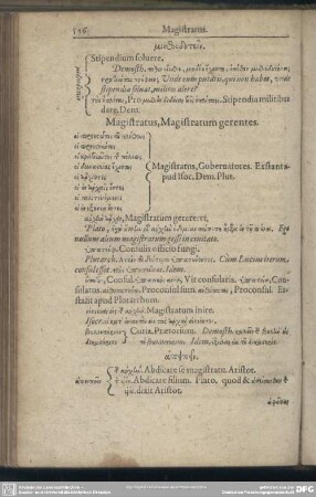 Magistratus, Magistratum gerentes