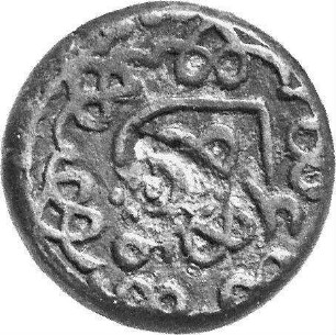 Münze, 582 - 583 (Hijri)