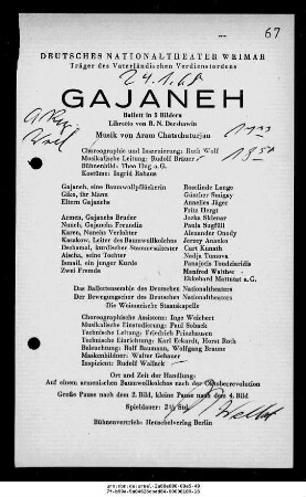 Gajaneh