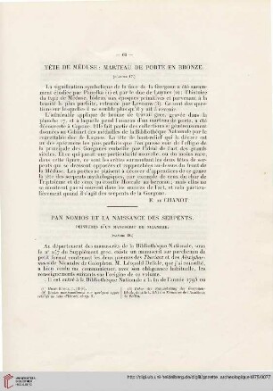 Tête de Méduse: Marteau de porte en bronze