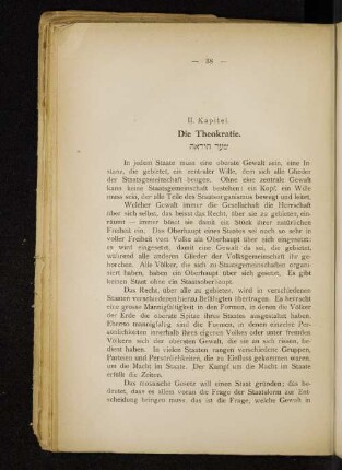 II. Kapitel. Die Theokratie.