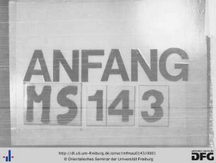 [Naẓm fī ǧuġrāfiyā]