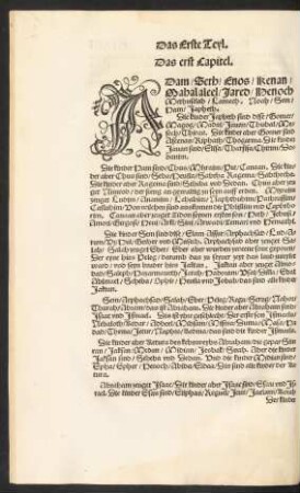 Das Erste Teyl.