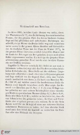 3: Weihinschrift aus Marathon