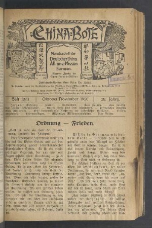 Heft 10/11. Oktober/November 1920. 28. Jahrg