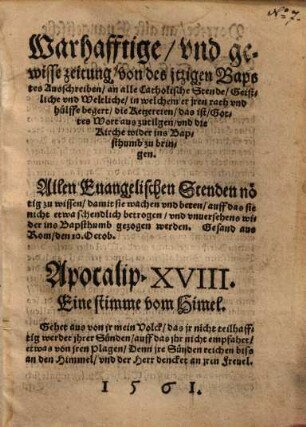 Warhafftige, vnd gewisse zeitung, von des jtzigen Bapstes Ausschreiben, an alle Catholische Stende ...