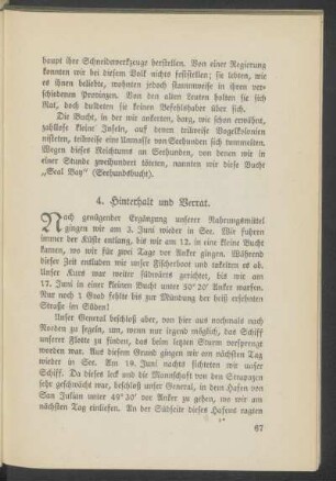 4. Hinterhalt und Verrat.