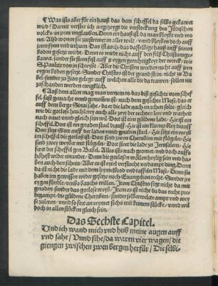 Das Sechste Capitel.